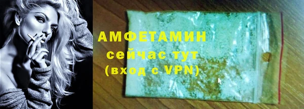 скорость mdpv Белоозёрский